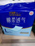 永?？党扇俗o理墊L60片（60*90cm）嬰兒老人一次性加大隔尿墊產(chǎn)褥墊 曬單實(shí)拍圖