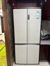 卡薩帝（Casarte）冰箱551升嵌入式十字四門(mén)大容量零距離自由嵌入式家用風(fēng)冷冰箱 BCD-551WLCTDM4GDU1清水巖 曬單實(shí)拍圖