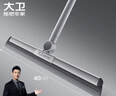 大衛可旋轉掃水器魔術(shù)掃把浴室刮水可伸縮一體桿刮地板神器F12 曬單實(shí)拍圖