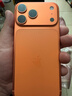 IM-CHEN【意大利進(jìn)口歐締蘭magsafe磁吸】適用蘋(píng)果17promax手機殼 iphone17promax保護殼 全包輕奢超薄-橙 曬單實(shí)拍圖