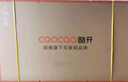 酷開(kāi)（coocaa）創(chuàng  )維電視 K3 2025款 電視60寸 2+32GB 4K超高清 節能 護眼 投屏液晶 平板電視機 以舊換新 60P3F 60英寸 曬單實(shí)拍圖
