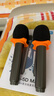 天籟K歌MM-5Dmax無(wú)線(xiàn)麥克風(fēng)雙話(huà)筒家用電視k歌話(huà)筒家庭ktv適用于海信vidda海爾tcl雷鳥(niǎo)東芝k歌話(huà)筒天籟k歌 MM-5Dmax +自帶混響雙話(huà)筒升級款 曬單實(shí)拍圖