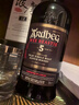 雅柏（Ardbeg）5年 阿貝小怪獸 蘇格蘭艾雷島威士忌 700ml 47.4度 進(jìn)口洋酒 曬單實(shí)拍圖