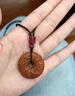 BJYL真桃木平安扣吊墜男女款平安護身符掛件兒童項鏈女本命年飾品禮物 平安扣吊墜 曬單實(shí)拍圖