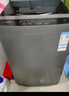 榮事達（Royalstar）波輪洗衣機 9KG全自動(dòng)家用健康桶自潔宿舍租房 以舊換新 玄武灰RB9030J 曬單實(shí)拍圖