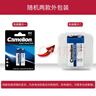 飛獅（Camelion）碳性電池 干電池 6F22/9V/9伏 電池 1節 遙控玩具/煙霧報警器/無(wú)線(xiàn)麥克風(fēng) 曬單實(shí)拍圖