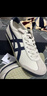 Onitsuka Tiger鬼塚虎MEXICO 66?春夏季復古男女運動(dòng)休閑鞋 米灰色/藏青色 42 曬單實(shí)拍圖