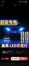 起亞K2 K3 K4 K5 煥馳福瑞迪賽拉圖智跑LED示寬燈改裝亮T10小燈 透鏡款：【白色】單支價(jià)格 單支裝 曬單實(shí)拍圖