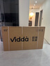 Vidda R Pro 55英寸 海信電視 144Hz高刷抗反光 無(wú)倒影低反屏 以舊換新游戲液晶電視機55VR1S-PRO 曬單實(shí)拍圖