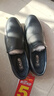 老人頭皮鞋男高檔商務(wù)透氣男鞋子時(shí)尚百搭男士皮鞋真皮軟底韓版休閑皮鞋 黑色 42 曬單實(shí)拍圖
