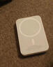 原裝【國家3C認證】蘋(píng)果磁吸充電寶MagSafe可上飛機超薄無(wú)線(xiàn)快充移動(dòng)電源大容量戶(hù)外適配原裝 【升級電芯|性能版】AI控溫提升500 快充不傷機 曬單實(shí)拍圖