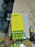 曼牌濾清器（MANNFILTER）C36007/1空氣濾芯格適用標致3008/308/408/508雪鐵龍C4L諦艾仕DS4 曬單實(shí)拍圖