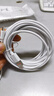 科菲秀Type-c數據線(xiàn)6A超級快充電線(xiàn)加長(cháng)3米5米66W適用華為榮耀vivo小米通用沖電線(xiàn)監控攝像頭電源線(xiàn)延長(cháng) 五米【超級快充】 2條裝【超級快充提速%200】 曬單實(shí)拍圖