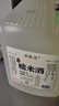 菇蘇情農家糯米酒2.5/5L桶裝5/10斤原漿客家精釀低度泡酒桂花米酒 農家】糯米酒12度5L*1桶 曬單實(shí)拍圖