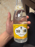 汾酒 【酒廠(chǎng)直供】 杏花村白酒 清香型白酒 48度 475mL 3瓶 黃蓋汾酒 曬單實(shí)拍圖