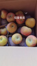陜西紅富士蘋(píng)果水果新鮮現摘脆甜嘎啦冰糖心當季一級精品果 凈重8.5斤精選75-80mm 曬單實(shí)拍圖