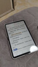 小米（MI）紅米平板REDMI K Pad 8.8英寸平板電腦【國家補貼15%】3K屏 天璣9400+ 電競游戲平板16+1T深邃黑 曬單實(shí)拍圖