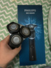飛利浦（PHILIPS）電動(dòng)剃須刀新一代旋護5系 凈護雙升級AI智能痘敏肌刮胡刀  生日禮物送男生男友老公父親 曬單實(shí)拍圖