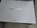 HUAWEI MatePad Air 12英寸 2025 華為平板電腦 鴻蒙AI 2.8K高刷超清全面屏 WIFI 12GB+256GB 煙云灰 曬單實(shí)拍圖