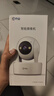 喬安（JOOAN）800萬(wàn)像素攝像頭監控無(wú)線(xiàn)wifi網(wǎng)絡(luò )高清夜視監控器360度無(wú)死角帶夜視全景云臺家用AI監控手機遠程 曬單實(shí)拍圖