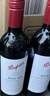奔富（Penfolds）BIN407赤霞珠紅葡萄酒750ml*6支裝整箱 原瓶木塞進(jìn)口【澳版】 曬單實(shí)拍圖