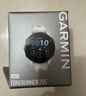 佳明（GARMIN）Forerunner255神秘灰心率跑步鐵三戶(hù)外運動(dòng)智能手表生日禮物 曬單實(shí)拍圖