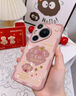 珂莉蔓適用蘋(píng)果17promax手機殼鏡頭全包iphone17promax保護外殼磨砂防摔國風(fēng)高級男女生-玫瑰粉和氣生財 曬單實(shí)拍圖