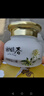 謝馥春潤顏保濕面霜經(jīng)典國貨 雪花膏保濕 35g裝1瓶 35g*1瓶 曬單實(shí)拍圖
