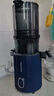 摩飛電器（Morphyrichards）原汁機榨汁機渣汁分離 家用超大口徑全自動(dòng)壓榨水果蔬菜果蔬機果汁機輕食機【99%純汁率】MR9902藍 曬單實(shí)拍圖