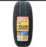 回力全新輪胎普通胎 185/65R15 88H R29 曬單實(shí)拍圖