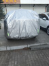 RATHBONE哈弗H6專(zhuān)用車(chē)衣全車(chē)罩遮陽(yáng)防曬防雨雪防加厚牛津布四季通用 曬單實(shí)拍圖