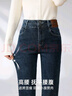 浪莎直筒牛仔褲女春秋薄款高腰窄版直筒褲顯高顯瘦休閑煙管女褲 曬單實(shí)拍圖