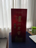 瀘州老窖 特曲 老字號 濃香型白酒 52度500ml 單瓶裝（新老包裝年份隨機） 曬單實(shí)拍圖