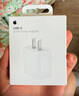 APPLE蘋(píng)果充電器原裝20W充電頭適配iPhone17/16ProMax/15/14/13原裝充電器蘋(píng)果PD快充線(xiàn)充電器快充套裝 20W電源快充頭(不含線(xiàn)) 曬單實(shí)拍圖