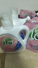 威露士la無(wú)患子植萃洗衣液14斤套裝（瓶3L+2L+袋1L*2） 除菌除螨 曬單實(shí)拍圖