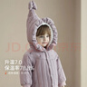 巴厘小豬女寶寶棉服連體衣秋冬夾棉加厚棉衣小月齡公主風(fēng)保暖棉襖嬰兒冬裝 星洛紫 90cm 曬單實(shí)拍圖