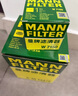 曼牌濾清器（MANNFILTER）空調濾清器空調濾芯帶碳CUK25007M新?？怂垢ｎＫ挂砘40林肯MKC 曬單實(shí)拍圖