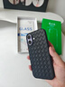元明青蘋(píng)果17Promax手機殼編織紋防摔保護套iPhone17Promax高級感男女超火不會(huì )撞殼創(chuàng  )意情侶防滑散熱 【神秘黑】BV編織皮紋 蘋(píng)果17 曬單實(shí)拍圖