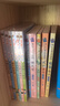 冰心兒童文學(xué)系列（全6冊） 課外閱讀 閱讀 課外書(shū) 兒童年貨節送禮 曬單實(shí)拍圖