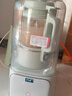九陽(yáng)破壁機全自動(dòng)免煮2025新款豆漿機3-4人用大容量智能免洗五谷雜糧早餐機榨汁機料理機輔食攪拌機 升級版P919Pro 1.6L 曬單實(shí)拍圖