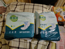 康福瑞 成人紙尿片老年人專(zhuān)用防漏尿墊經(jīng)濟型尿褲啞鈴型一次性尿片 【經(jīng)典】605*330紙尿片100片 曬單實(shí)拍圖