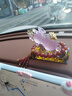 紫杉堡（Chateau d'If auto classic）汽車(chē)擺件平安葫蘆車(chē)上飾品高檔車(chē)載香薰車(chē)內裝飾用品大全車(chē)載擺件 平安是福蜜粉色+吉運紅瑪瑙珠 曬單實(shí)拍圖