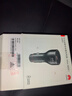 華為原裝88W車(chē)載充電器 超級快充Mate706050X65 P70Pro+雙口汽車(chē)點(diǎn)煙器 手機平板通用車(chē)充 華為88W車(chē)載全能車(chē)充（盒裝）+收納袋 曬單實(shí)拍圖