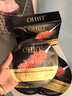 OHBT魚(yú)子醬抗皺面膜10片緊致抗衰老補水保濕祛黃提亮膚色男女士 曬單實(shí)拍圖