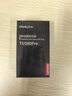 ThinkPlus聯(lián)想  1TB 手機電腦雙接口固態(tài)U盤(pán) TU280Pro系列 讀速高達1000MB/S 大容量金屬優(yōu)盤(pán) 曬單實(shí)拍圖