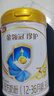 伊利金領(lǐng)冠珍護【三代OPO好吸收】幼兒A2β-酪蛋白奶粉3段(1-3歲)900g 曬單實(shí)拍圖