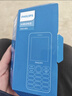 飛利浦（PHILIPS）P319老年手機新款4G全網(wǎng)通超長(cháng)待機大喇叭大聲音2.8大屏大字大按鍵老人專(zhuān)用學(xué)生備用老人機 星空黑 曬單實(shí)拍圖