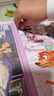 迪士尼（Disney）磁性拼圖瘋狂動(dòng)物城兒童拼圖玩具磁貼二折頁(yè)拼圖(54+80)33DF0816 曬單實(shí)拍圖