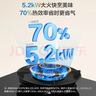 老板（Robam）【升級70%熱效率+雙邊定時(shí)+煙灶聯(lián)動(dòng)】JZT-56BA-E2P天然氣燃氣灶煤氣灶灶具猛火灶 曬單實(shí)拍圖