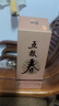 五糧液股份 五糧春 第二代濃香型白酒52度500mL*6瓶原箱裝聚會(huì ) 曬單實(shí)拍圖